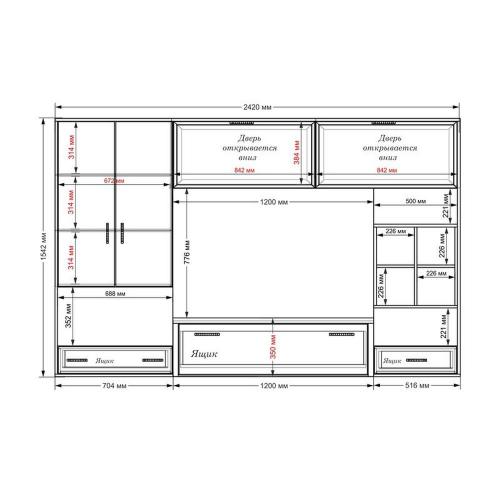 Стінка в вітальню Тиса Мебель Вітальня-115 Сонома Білий 1550x450x2420 мм Стінка в вітальню Тиса Мебель Вітальня-115 Сонома Білий 1550x450x2420 мм