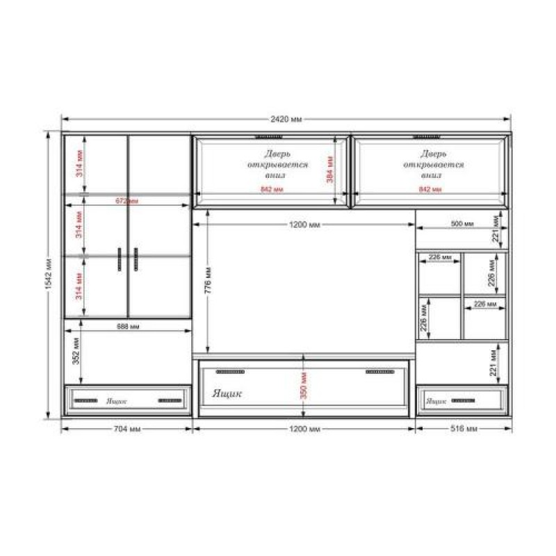 Стінка в вітальню Тиса Мебель Вітальня-115 Сонома Білий 1550x450x2420 мм