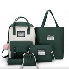 Рюкзак шкільний для дівчинки Hoz Doudouxiang 4 в 1 41х30х14 см Зелено-білий (SK001659)