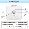 GSM WiFi сигналізація Konlen TUYA MAXI + WiFi 1080p (100617) в інтернет супермаркеті PbayMarket!