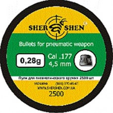 Пули Shershen (Шершень) 0,28 Г*2500 Шт
