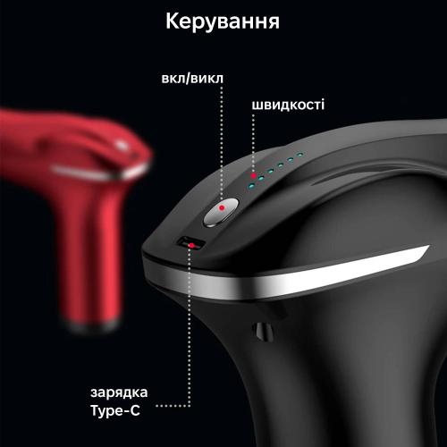 Масажер перкусійний Inspire HB-011 Чорний Масажер перкусійний Inspire HB-011 Чорний