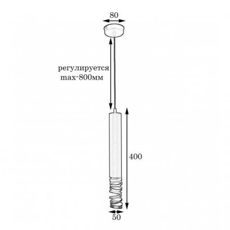 Світильник підвісний MSK Electric Spiral NL 3622-8