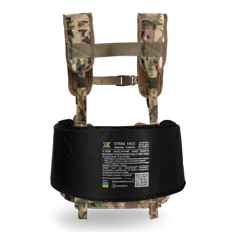 Пакет балістичний для РПС No Brand 2 клас 81x19 см Чорний (2356740243)