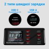 Мультизарядний пристрій із бездротовою зарядкою Digital Lion MCS-X9, на 8 USB, 100W