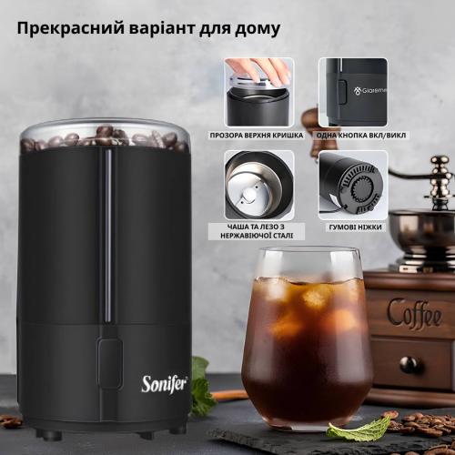 Кавомолка Sonifer SF-3520 Black Кавомолка Sonifer SF-3520 Black