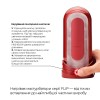 Набір мастурбатора із нагрівачем Tenga Flip Zero Red + Flip Warmer в інтернет супермаркеті PbayMarket!