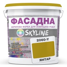 Фарба Акрил-латексна Фасадна Skyline 2060Y (C) Янтар 5л