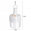 Ліхтар-лампа кемпінгова RIAS ZJ V50 акумуляторний 5W White (3_04103)