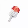 Автолампа діоди PHILIPS 11066U30RB2 W21/5W LED 12V Ultinon Pro3000 RED в інтернет супермаркеті PbayMarket!