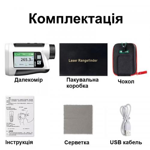 Лазерний далекомір Sndwayдо 1500 метрів із LCD екраном Nohawk NP-1500А 10 режимів (100993)