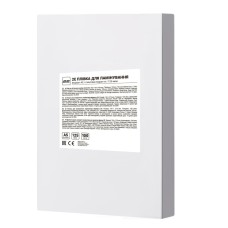 Плівка для ламінування A5 2E 2E-FILM-A5-125G 125 мкм 100 шт Прозорий