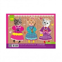 Альбом для малювання Апельсин АП-0308 20 аркушів 100 г/м2 Cats