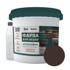 Епоксидна фарба для меблів Barko 1 кг Коричневий (Barko_brown1)