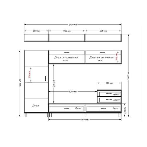 Стінка в вітальню Тиса Мебель Венге Вітальня-25 Білий 2050x450x2400 мм Стінка в вітальню Тиса Мебель Венге Вітальня-25 Білий 2050x450x2400 мм