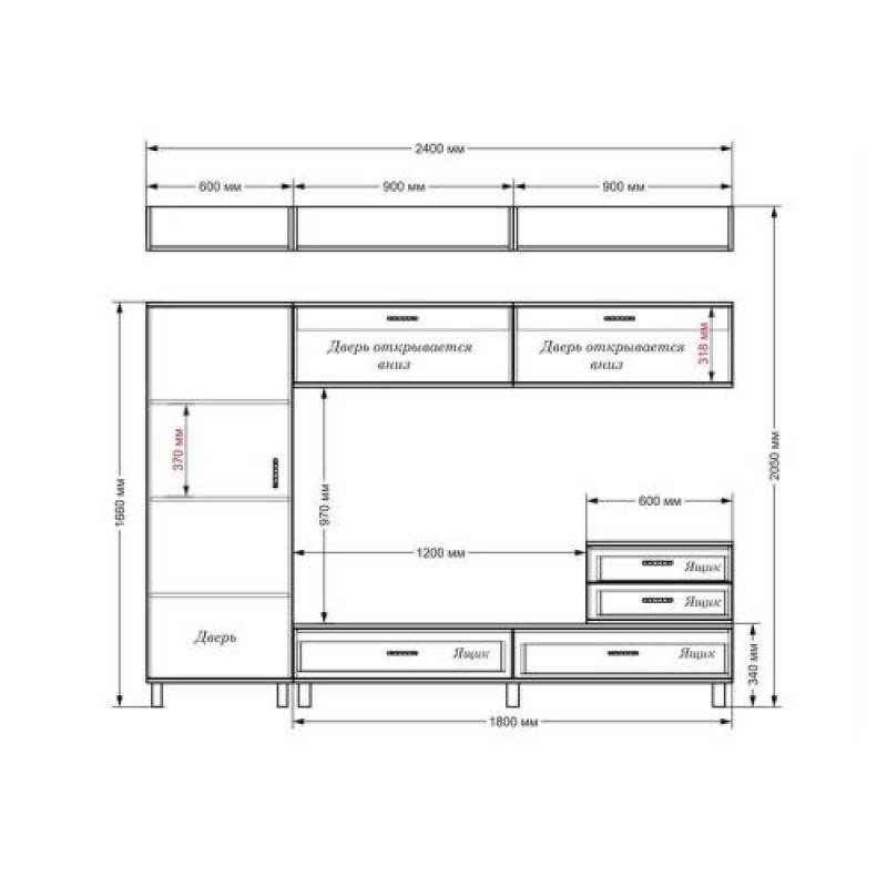 Стінка в вітальню Тиса Мебель Венге Вітальня-25 Білий 2050x450x2400 мм