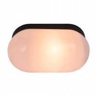 Бра Nordlux Foam 20x10.5x22 см Чорний (Nor2210131003)