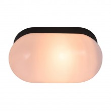 Бра Nordlux Foam 20x10.5x22 см Чорний (Nor2210131003)