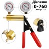 Ручний вакуумний насос для прокачування гальм Podofo Z3893 760 mmHg