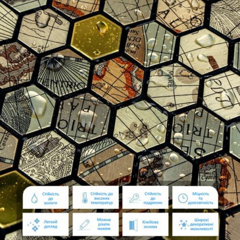 Самоклеюча алюмінієва плитка Sticker Wall 300х300х3 мм Різнокольоровий (SW-00001934)