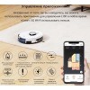 Робот-пилосос iLife L100 Wi-Fi Білий (2000620188)