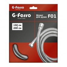 Шланг розтяжний G-FERRO Chr.F01 150 - 200 см (HO0003)