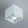Точковий світильник Imperium Light Maxboxter 9x8.5 см Білий (28518.01.01)