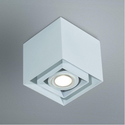 Точковий світильник Imperium Light Maxboxter 9x8.5 см Білий (28518.01.01)