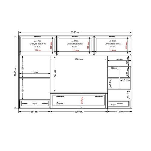Стінка в вітальню Тиса Мебель Вітальня-114 Сонома Білий 1550x450x2330 мм Стінка в вітальню Тиса Мебель Вітальня-114 Сонома Білий 1550x450x2330 мм