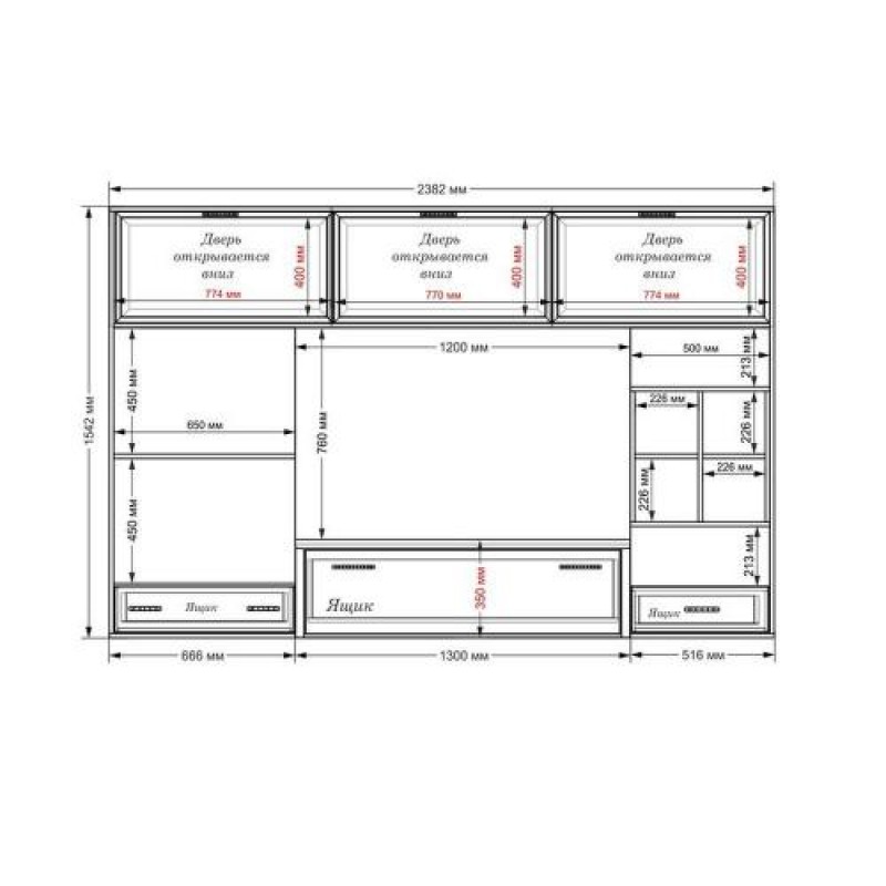 Стінка в вітальню Тиса Мебель Вітальня-114 Сонома Білий 1550x450x2330 мм