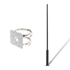 Комплект Стовп парковий Lightwell 4м чорний та Кронштейн для встановлення на стовп Dahua PFA152-E