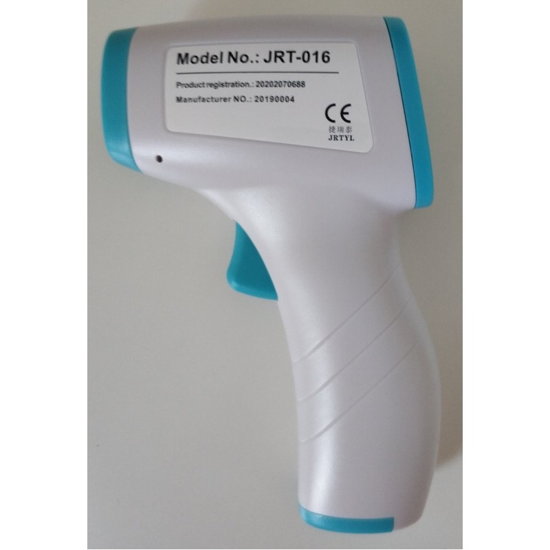 Безконтактний термометр інфрачервоний No Brand JRT-016
