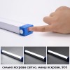 Світлодіодна лампа SENDL AY-T5DG 30 см 60 Вт підвісна USB акумуляторна