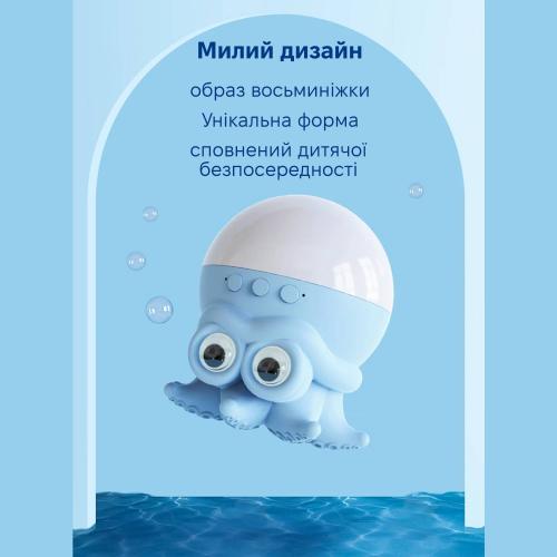 Лазерний проектор нічник Inspire Восьминіг Blue (LWS-R-1) Лазерний проектор нічник Inspire Восьминіг Blue (LWS-R-1)