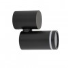 Бра TK Lighting Jet 12x12.5x11.5 см Чорний (TK5349)