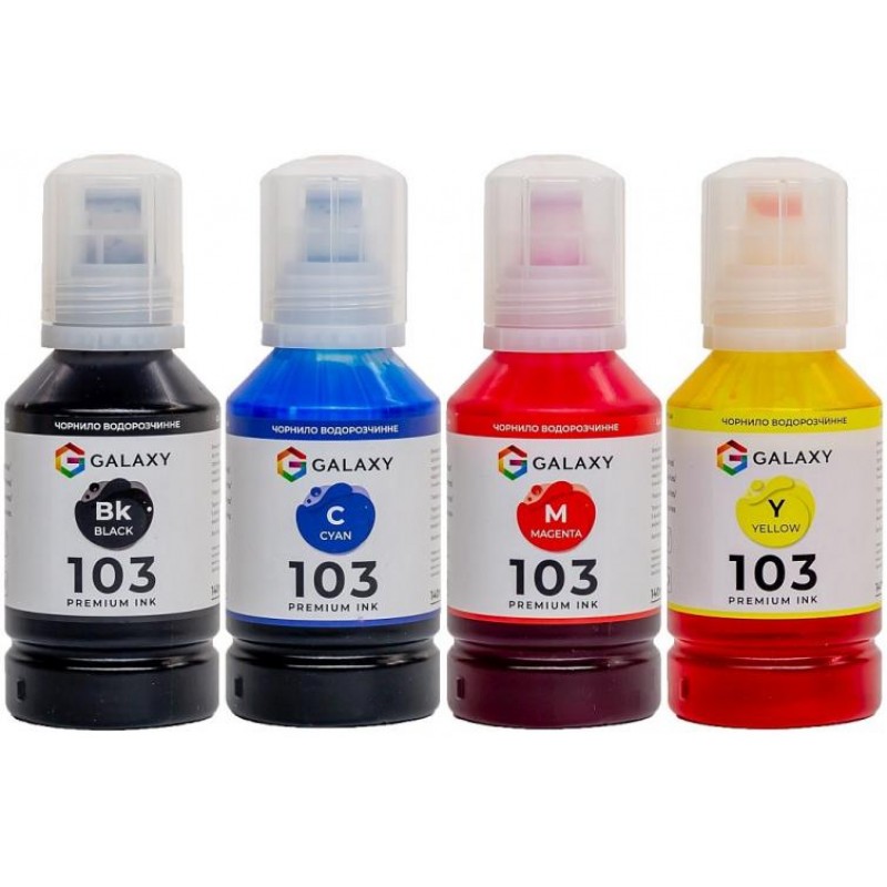 Комплект чорнил Galaxy 103 Epson B/C/M/Y 140 мл 4 шт Різнокольоровий (10452)