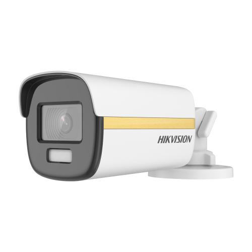 Відеокамера HD-TVI 2 Мп Hikvision DS-2CE12DF3T-F Відеокамера HD-TVI 2 Мп Hikvision DS-2CE12DF3T-F