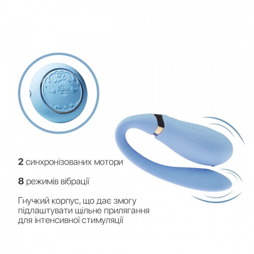 Смартвібратор для пар Zalo Fanfan set Royal Blue, пульт ДК в інтернет супермаркеті PbayMarket!