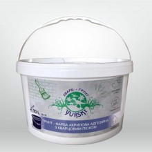 Кварц-фарба ґрунтувальна YURSKI 10 л (GR10)
