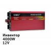 Портативний автомобільний інвертор перетворювач 24V-220V XPRO STRUM12 AR 4000W