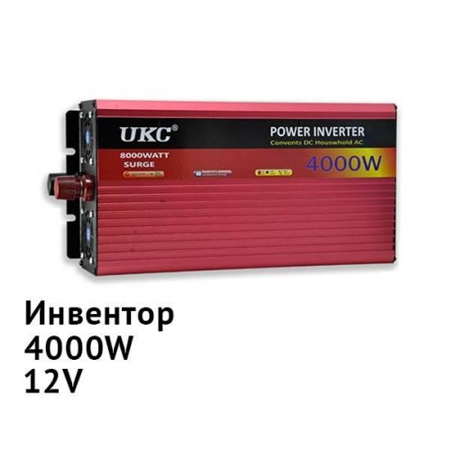 Портативний автомобільний інвертор перетворювач 24V-220V XPRO STRUM12 AR 4000W