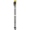Трекінгові палиці National Geographic Anti-Shock Walking Poles 66,5-135 см Чорний з жовтим в інтернет супермаркеті PbayMarket!