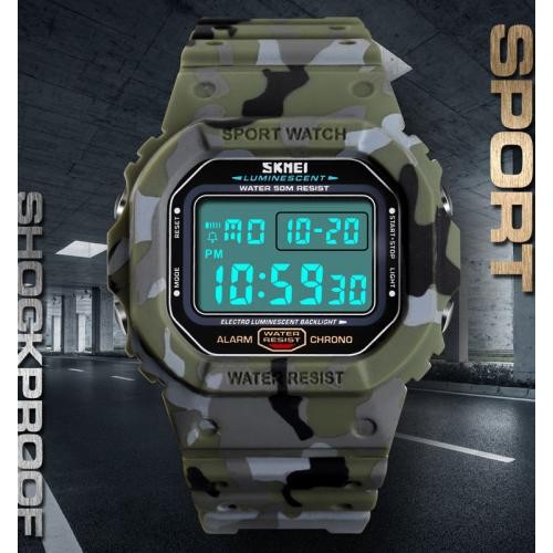 Годинник наручний Skmei 1471 Camouflage Green 1471CMGN (17141-hbr) Годинник наручний Skmei 1471 Camouflage Green 1471CMGN (17141-hbr)