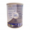 Суха молочна суміш NAN 3 OptiPro Plus від 12 міс 800 г