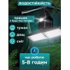 Кемпінгова лампа Monty LF-2306 USB LED LAMP USB-LED-LMP-SP-80
