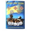 Альбом капсульний Collection Збройні Сили України з 17 монетами Різнокольоровий (hub_5t8sc5) в інтернет супермаркеті PbayMarket!
