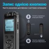 Професійний цифровий диктофон Savetek GS-R69 16 Гб Black