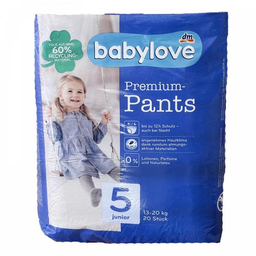 Підгузки-трусики Babylove Premium 5 junior 13-20 кг 20 шт в інтернет супермаркеті PbayMarket!