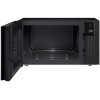Мікрохвильова піч LG MS2595DIS (6352159)