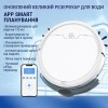 Робот-пилосос Inspire B8S-max 7.7 Вт 3000 мАг White